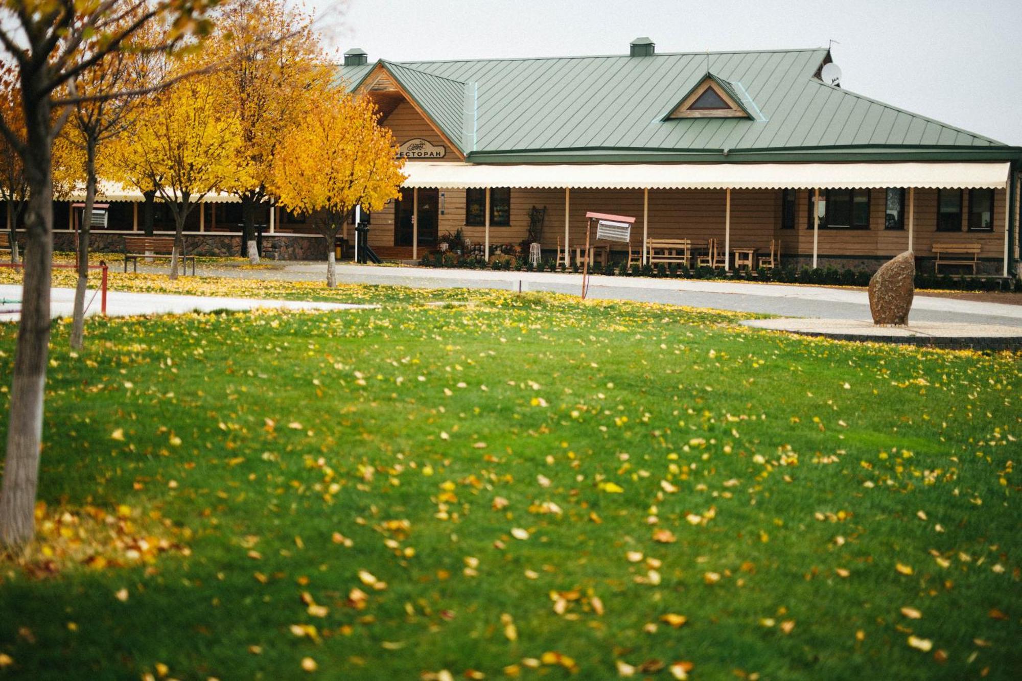 Bereg Holiday Park Szvitlohirszke Kültér fotó